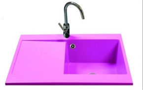 FREGADERO SILESTONE