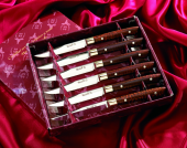 nuevas ofertas para reyes 