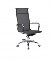 HISPANOHOGAR SILLÓN DE ESTUDIO REGULABLE DE MAYA TRANSPIRABLE 75680/81