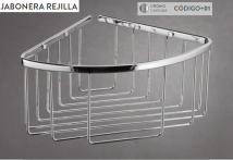 JABONERA CON REJILLA MODELO ARIES MEDITERRANEA NUEVO 60022 EN STOCK.