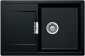 FREGADERO CON ESCURRIDOR  MODELO FORTE EV1901  LUISINA  765 X 51 CM NOVEDAD