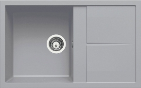 FREGADERO SENO + ESCURRRIDOR LUISINA LUISIGRANIT MAESTOSO EV9101 79x50 CM NOVEDAD