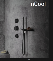 Grifería Inteligente GRB