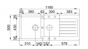 FREGADERO TOBOSO 116X500 DE URDAPLAST