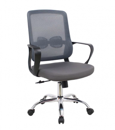 silla escritorio

silla escritorio niño

la mejor silla de escritorio para niños