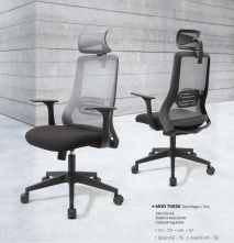 SILLA DE OFICINA MODELO 75555 HISPANOHOGAR NOVEDAD