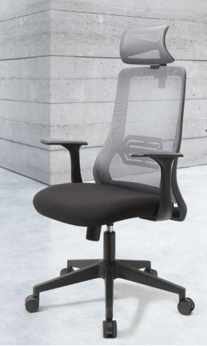SILLA DE OFICINA MODELO 75555 HISPANOHOGAR NOVEDAD
