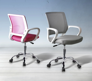  SILLA DE OFICINA HISPANOHOGAR  NOVEDAD 75120