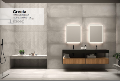 espejo grecia ledimex

ledimex grecia