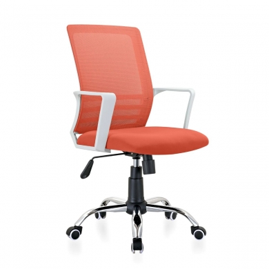 silla oficina ergonómica terracota
silla escritorio moderna terracota
silla de estudio con ruedas
silla de oficina regulable altura
silla de escritorio malla transpirable
silla juvenil escritorio moderna
silla oficina diseño ergonómico
silla Hispanohogar 75343
silla escritorio cómoda
silla oficina respaldo malla