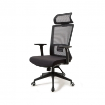 Silla de Estudio Ergon&oacute;mica Hispanohogar 75610 Negra con Reposacabezas y Respaldo de Malla